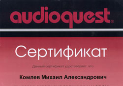 AudioQuest_Komlev_1.jpg
